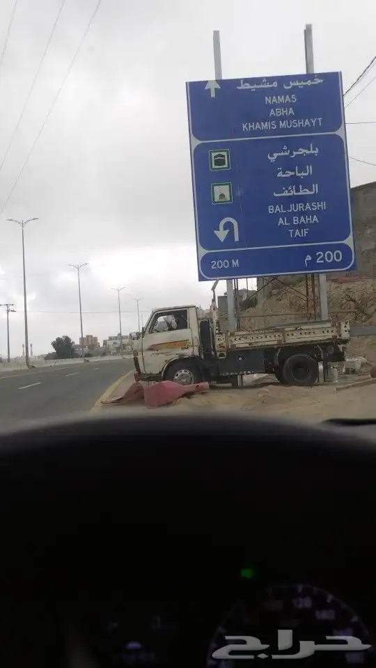 توريد-تركيب جميع انواع الشبوك أسوار امنيه وملاعب رياضيه 4