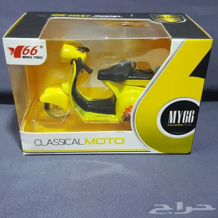 للبيع دراجات ناريه العاب حجم صغير 0