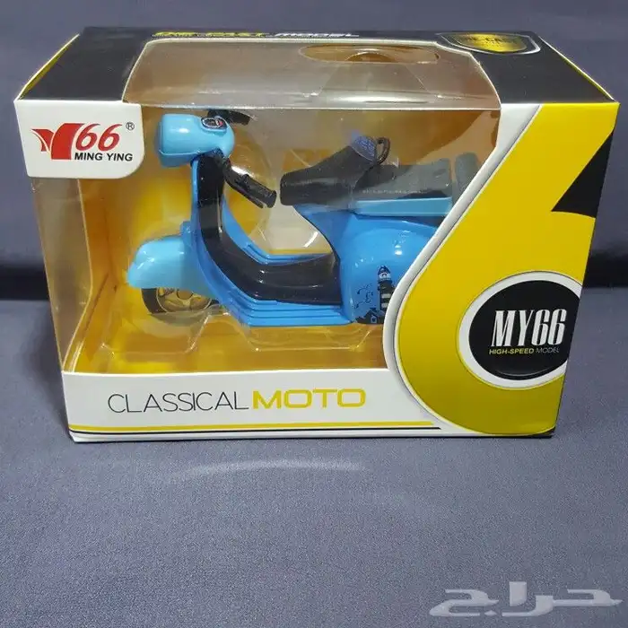 للبيع دراجات ناريه العاب حجم صغير 2