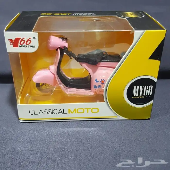 للبيع دراجات ناريه العاب حجم صغير 1