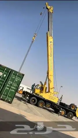 لتأجير الرافعات الشوكية والكرينات والسيزر لفت 13