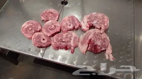 الدمام الخبر وما حولها 9