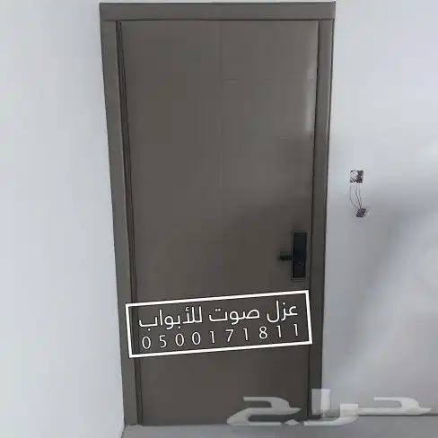 عزل صوت باب ابواب 19