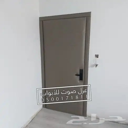 عزل صوت باب ابواب 18