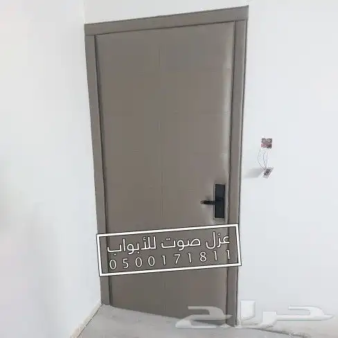عزل صوت باب ابواب 16