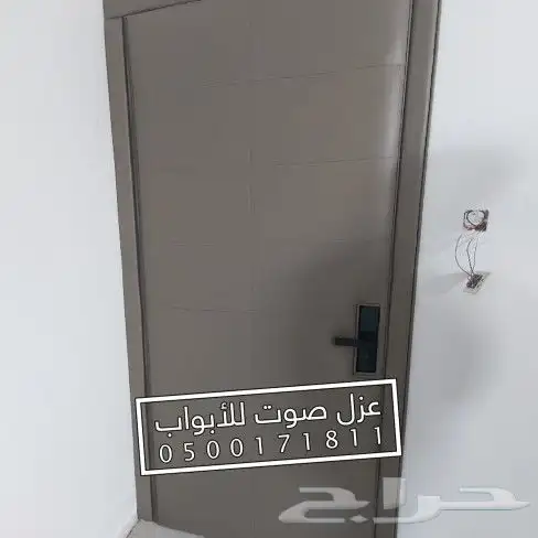 عزل صوت باب ابواب 22