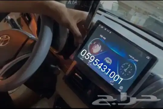 شاشة اندرويد جديده ب450 رام 2 وذاكرة 32 31