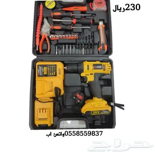 عدد يدويه ودريلات ومعدات ورش 25