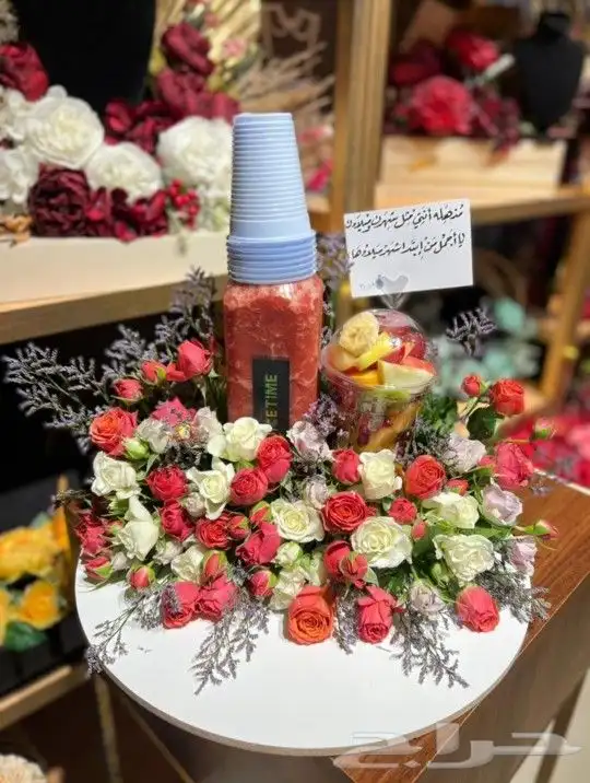 مندوب توصيل وتنسيق ورد وهدايا 2