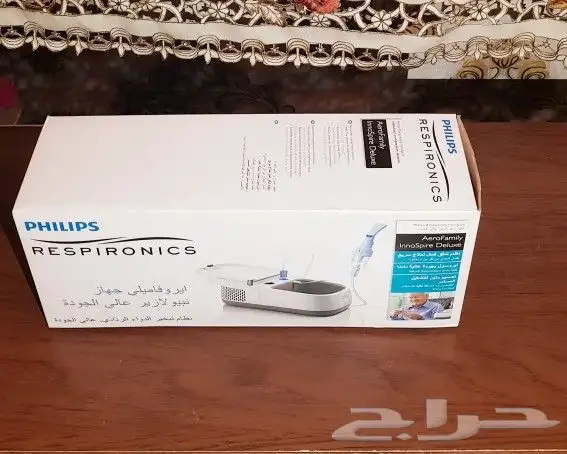 جهاز نيبولايزر فيليبس 0