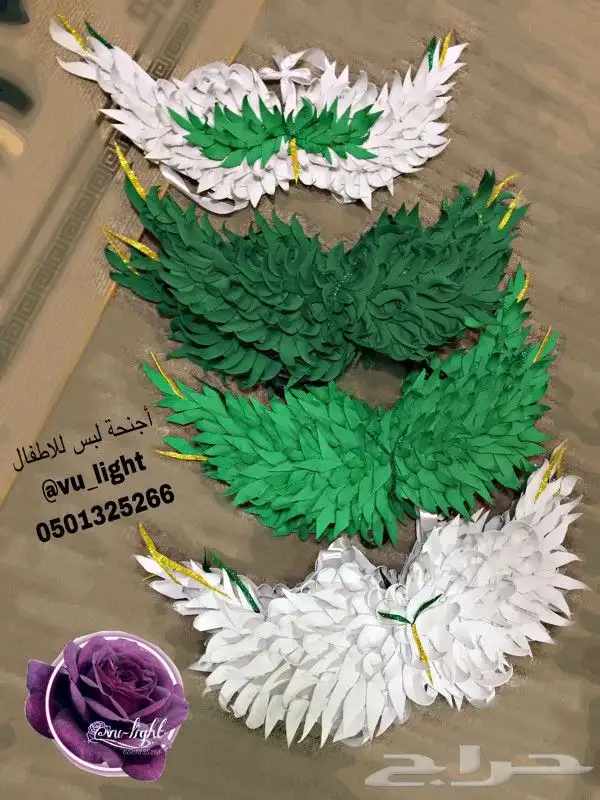 أجنحه لبس للأطفال والكبار ليوم التأسيس 0
