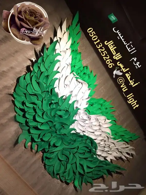 أجنحه لبس للأطفال والكبار ليوم التأسيس 3
