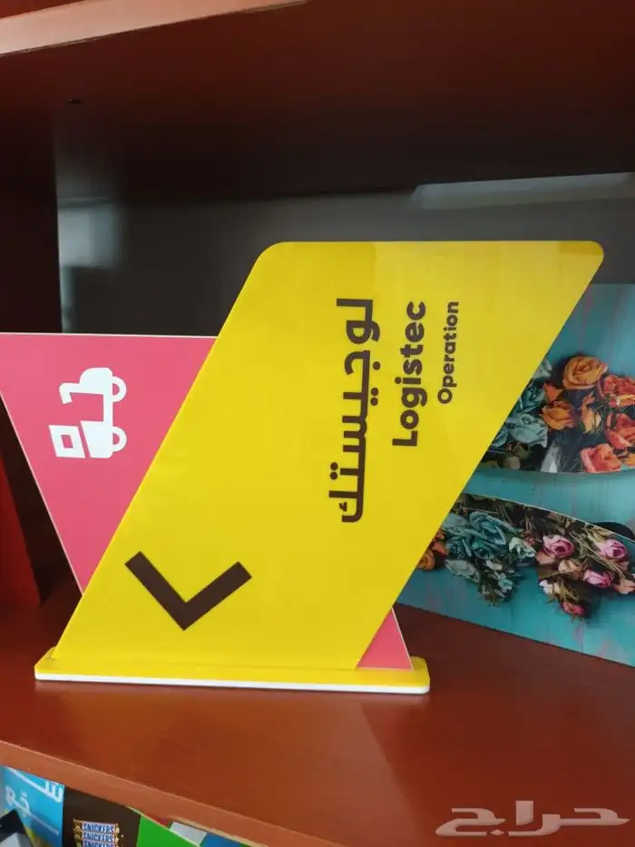 اشكال ومجسمات اكريليك 0