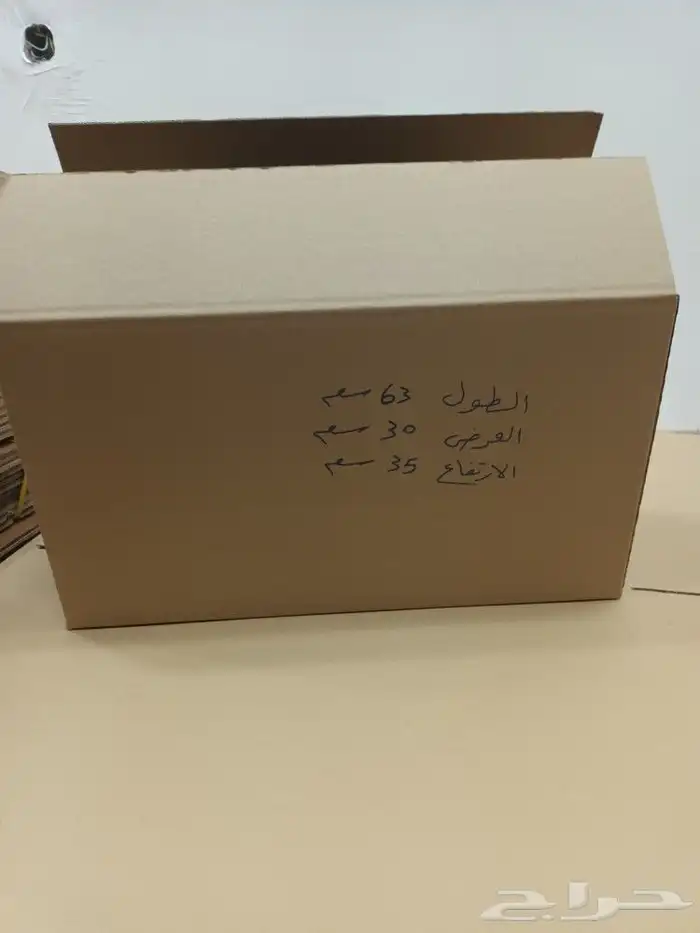 يتوفر كراتين جديده ومقاسات مختلفه لنقل العفش والملفات كم ي 6