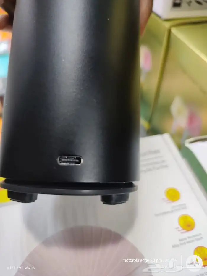 مبخرة إلكترونية ذكية متنقلة بمكبر صوت 8