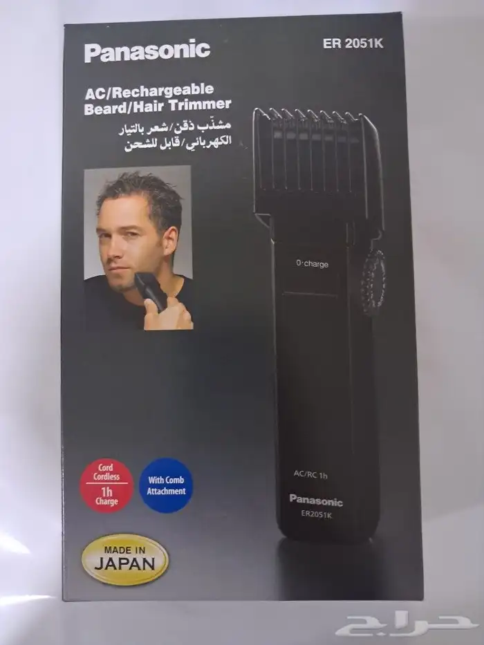 مكينة حلاقة باناسونيك ER2051 0