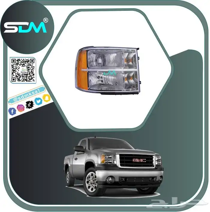 شمعات امامي سييرا 2007-2013 باقل الاسعار 0