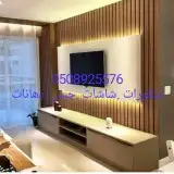 ديكورات ودهانات وجبس وشاشات 2