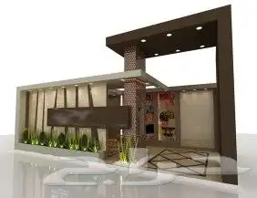 كافيه-كوفي-مطعم-قهوة مختصة-لاونج-متجر-واجهات-تصميم داخلي 32