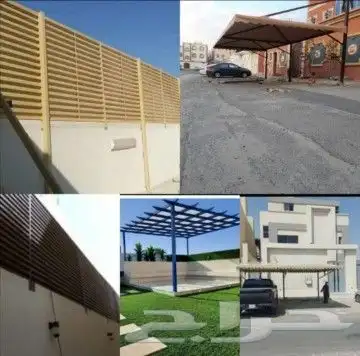 مظلات وسواتر وجلسات وجميع أعمال الحداده 1