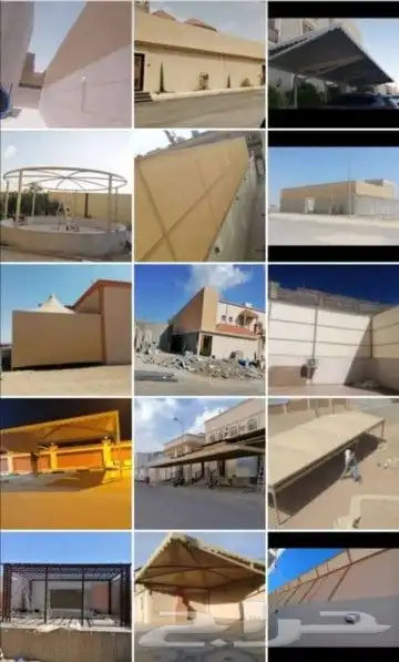 مظلات وسواتر وجلسات وجميع أعمال الحداده 31