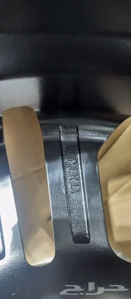 جنوط مستباشي مقاس 17 موديل 2021 4