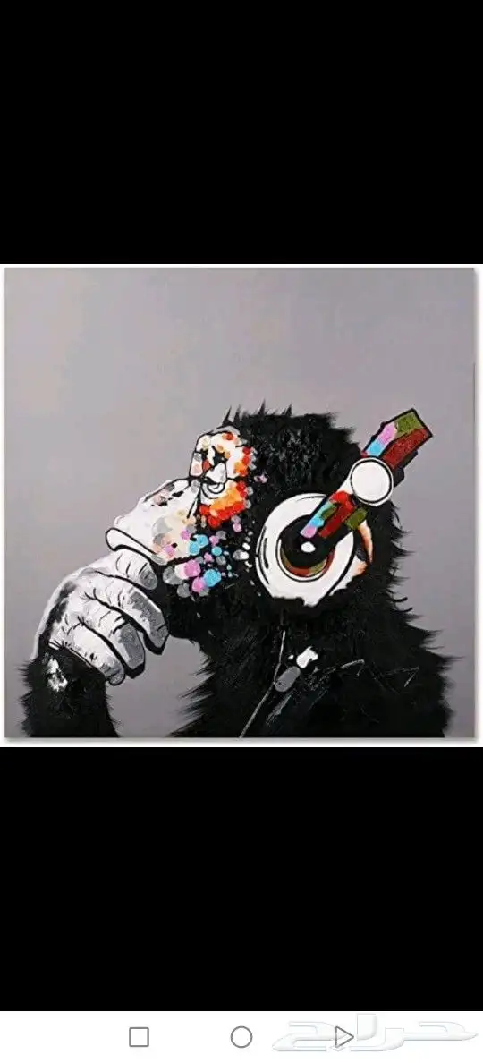 لوحات فنيه مودرن رسم يدوي إحترافي 6