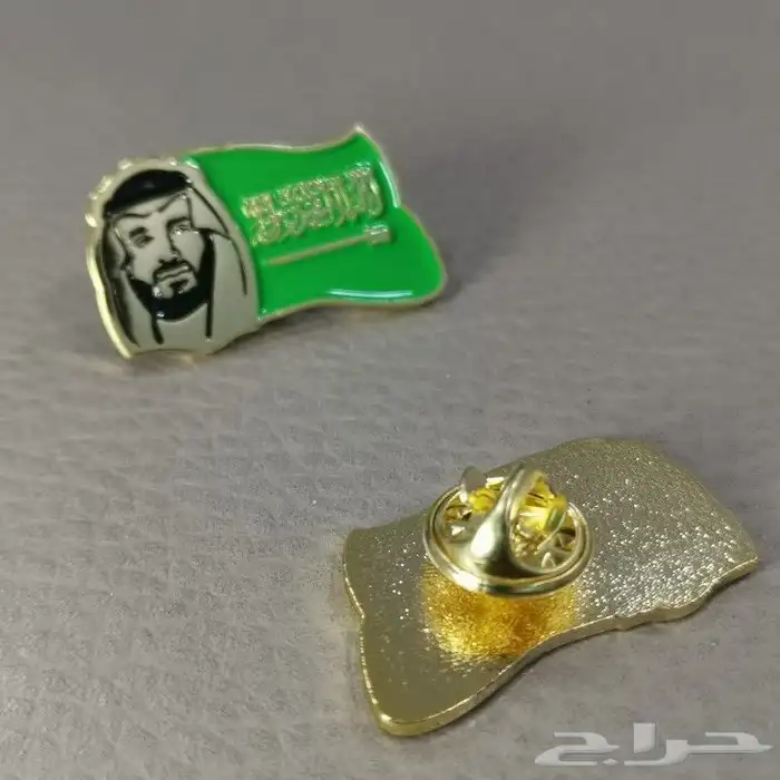 بروش علم المملكة و صورة ولي العهد 1