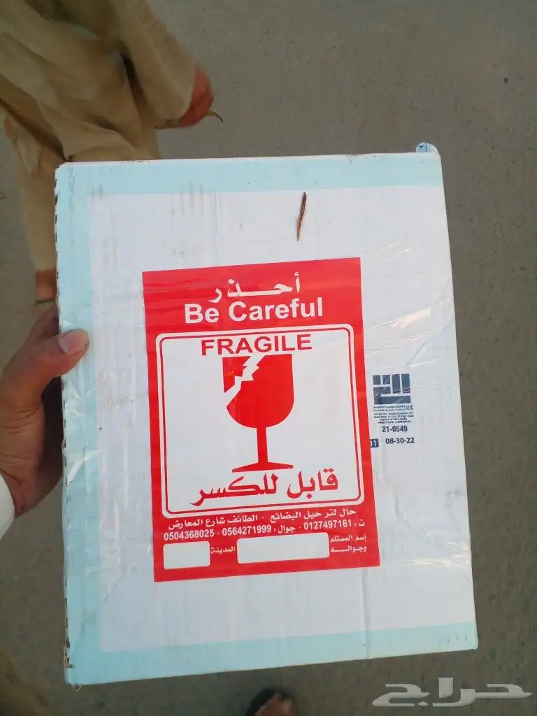 2014 تويوتا كراسي مكينه يارس أصليه 22