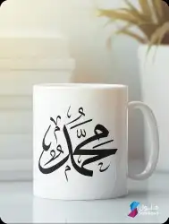دعاية واعلان 9