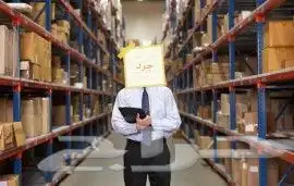 جرد وترتيب رفوف 0