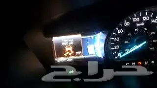 دودة دركسيون دوج تشارجر كهرباء 8