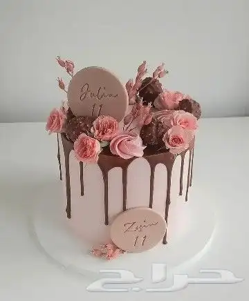 عروض كيكات 5