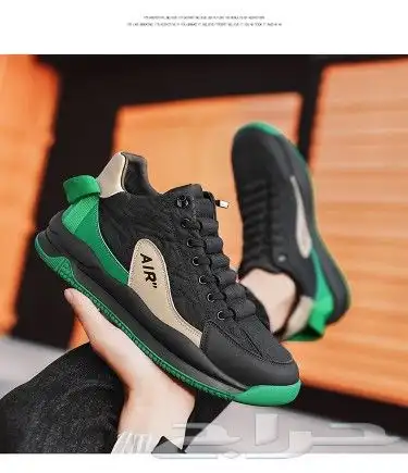 جزمة AIR جودة عالية 5