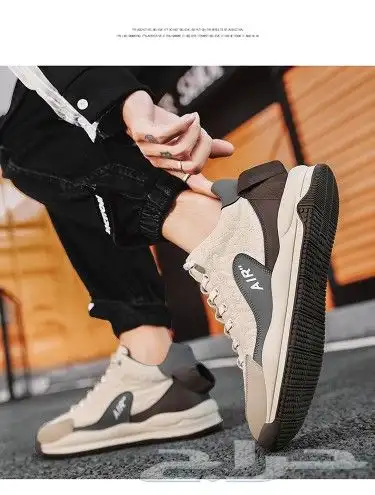 جزمة AIR جودة عالية 0