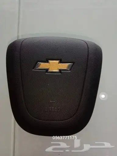 غطاء أرباق شفروليه كروز 0