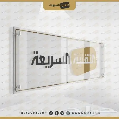 مطبعة طباعة علب بخور بوكسات كروت اختام فواتير بروشور فولدر 1