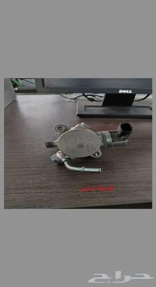 تشليح مازدا 6 2019-2020-2021-2022 1
