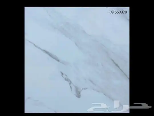 سيراميك وطني ينبع 26