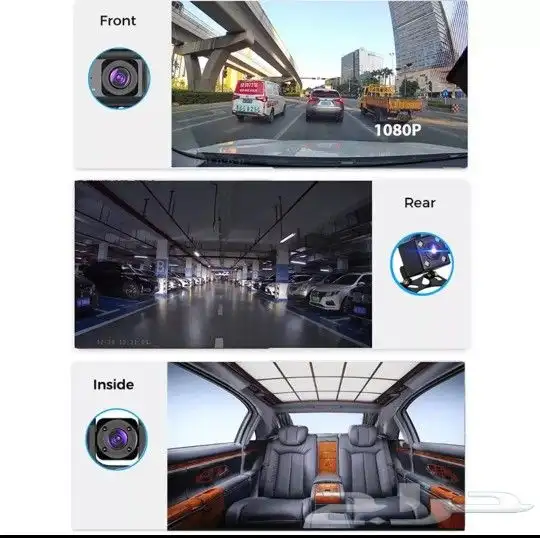 داش كاميرا 6