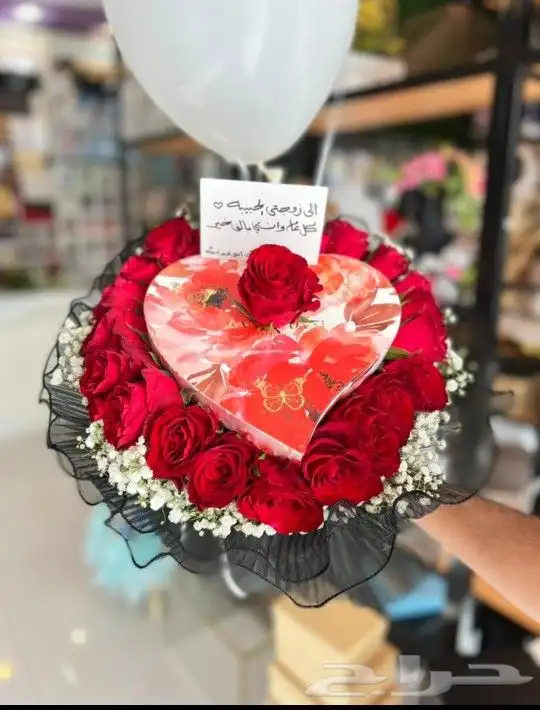 ورد احمر. عيد الحب مندوب تنسيق 1