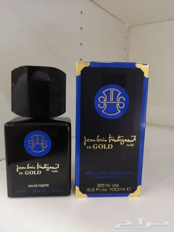 عطور فنتج فرنسي وايطالي 3