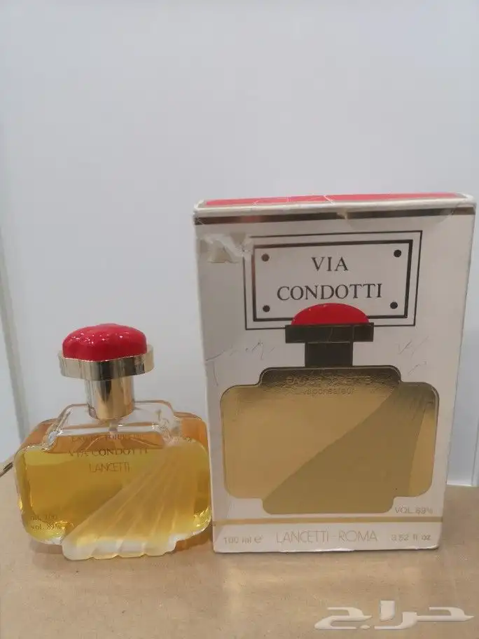 عطور فنتج فرنسي وايطالي 34