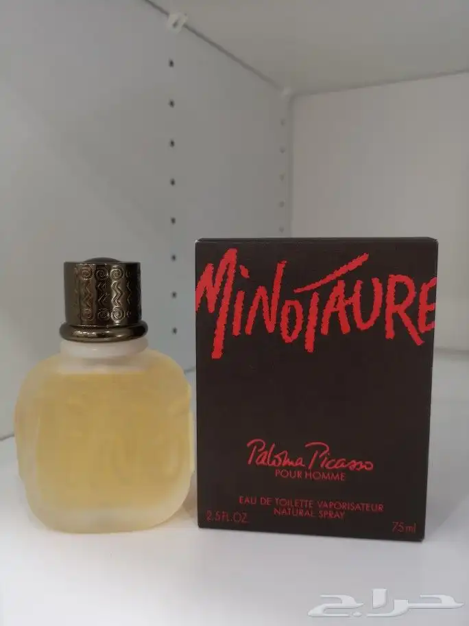 عطور فنتج فرنسي وايطالي 16