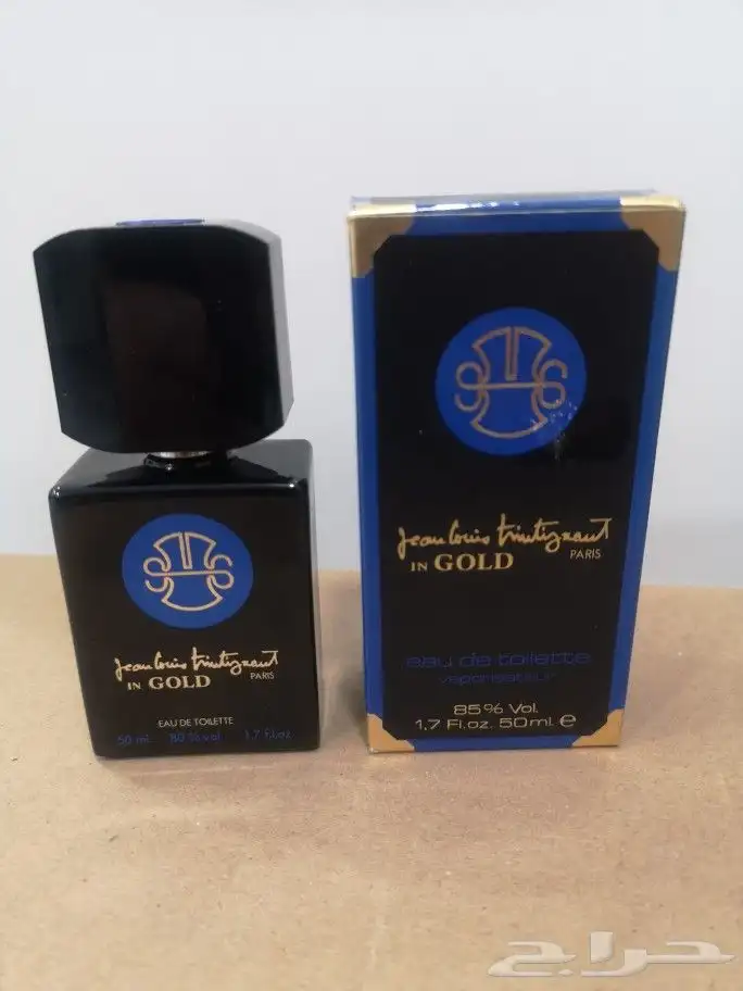 عطور فنتج فرنسي وايطالي 33
