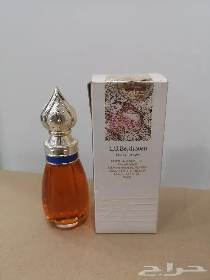 عطور فنتج فرنسي وايطالي 27