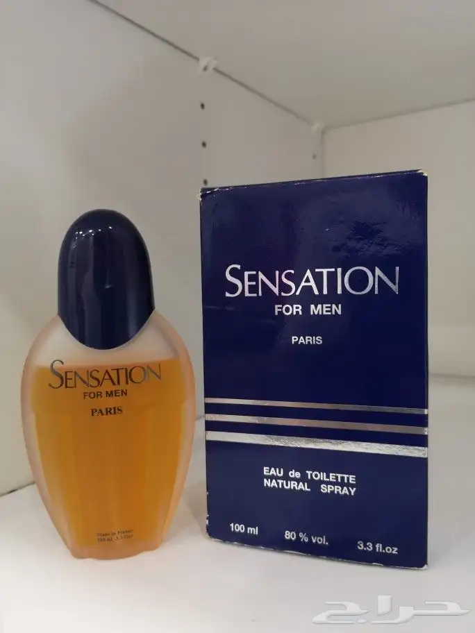 عطور فنتج فرنسي وايطالي 7