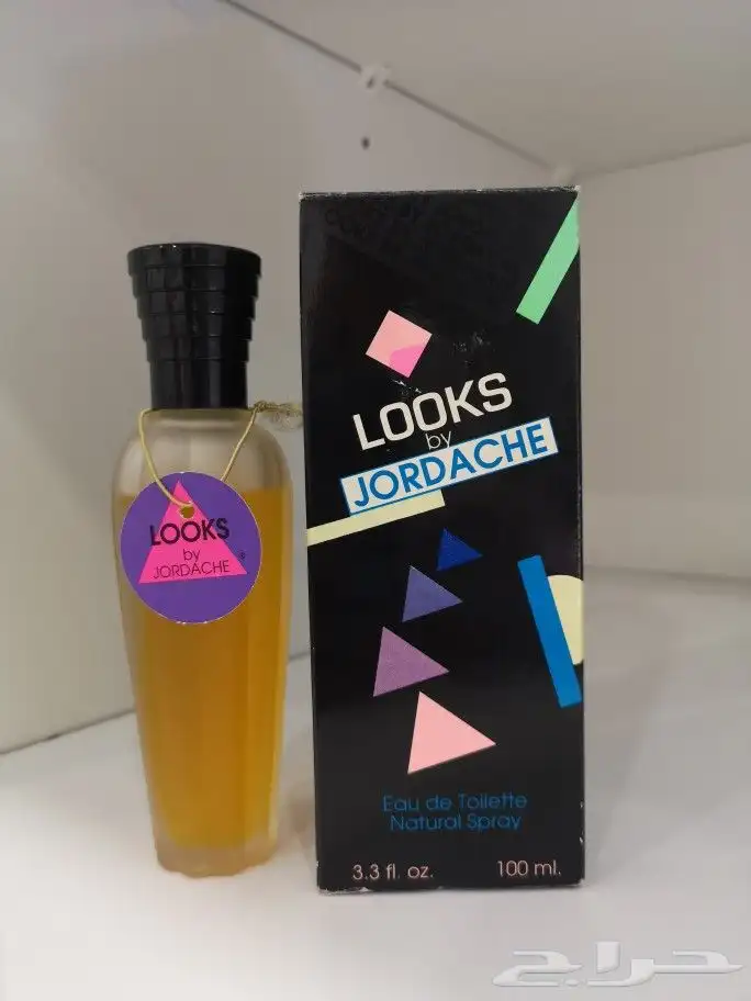 عطور فنتج فرنسي وايطالي 1