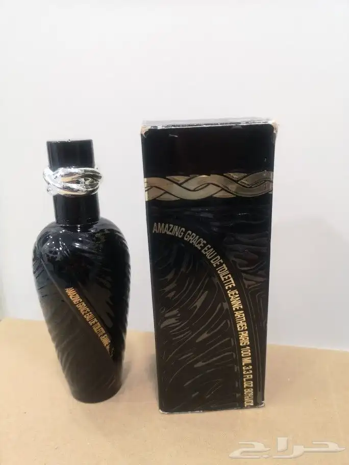 عطور فنتج فرنسي وايطالي 39