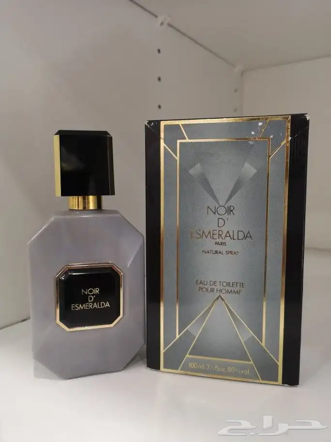 عطور فنتج فرنسي وايطالي 6
